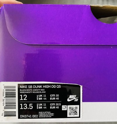 Supreme By Any Means Necessary Nike Sb Dunk High
