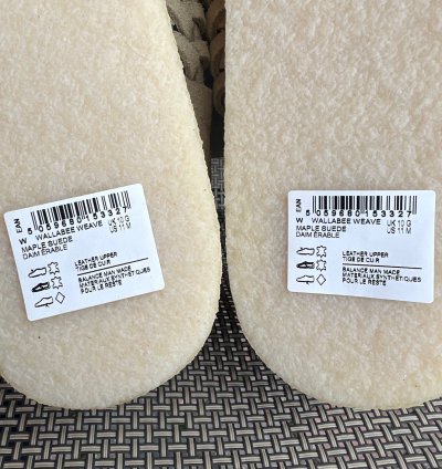 Supreme Clarks Wallabee Weave Fall 2021
