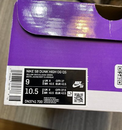 Supreme Dunk High By Any Means Necessary