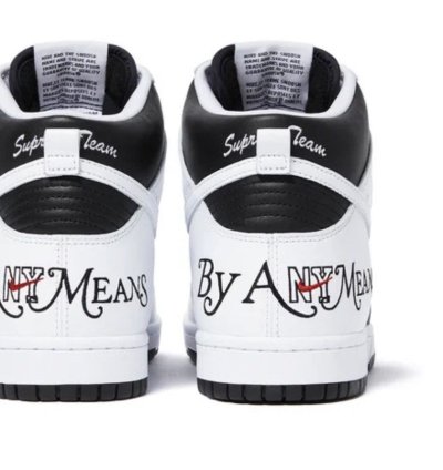 Supreme Dunk Highs Any Means
