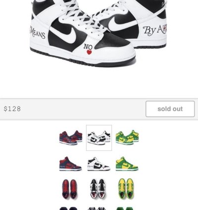 Supreme Dunk Highs Any Means