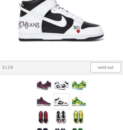 Supreme Dunk Highs Any Means