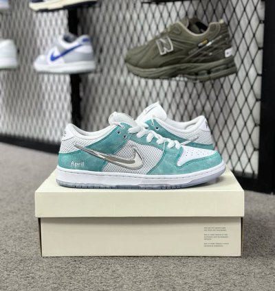 April Skateboard X Nike Sb Dunk Low Pro