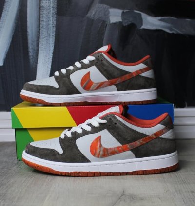 Nike Sb Dunk Low crushed Dc
