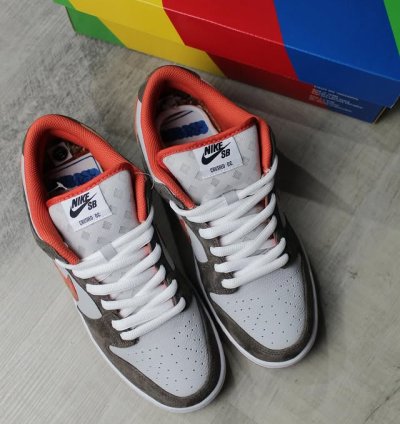Nike Sb Dunk Low crushed Dc