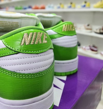 Nike Sb Dunk Low Supreme Stars Green
