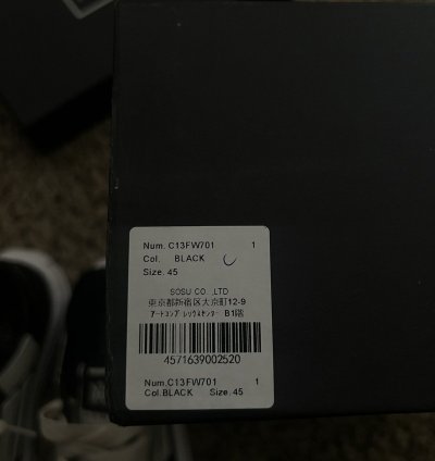 Amiri Mihara Yasuhiro Skeleton Peterson Sz 12 45
