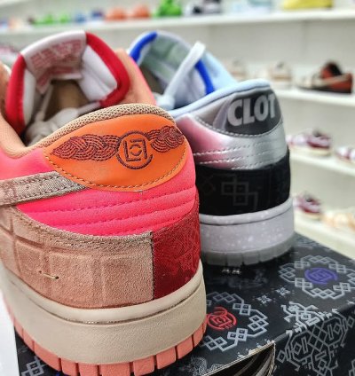 Nike Dunk Low Sp What The Clot