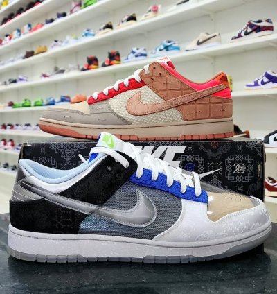 Nike Dunk Low Sp What The Clot