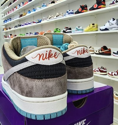 Nike Sb Dunk Low Big Money Savings