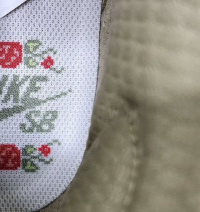 Nike Sb Dunk Low Big Money Savings
