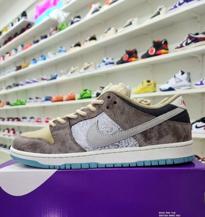 Nike Sb Dunk Low Big Money Savings