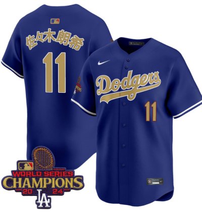 Roki Sasaki kanji Jersey 11 Dodgers 2025 Gold Vapor Premier Stitched Royal