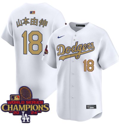 Yamamoto kanji Jersey 18 Dodgers 2025 Gold Vapor Premier Stitched White