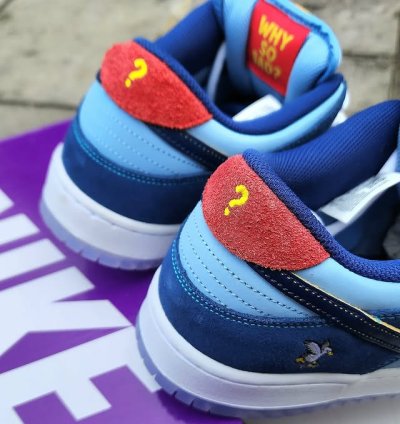 Nike Sb Dunk Low Pro Why So Sad