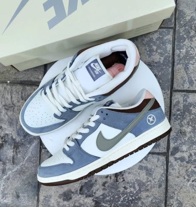 Nike Sb Dunk Low Yuto Horigome