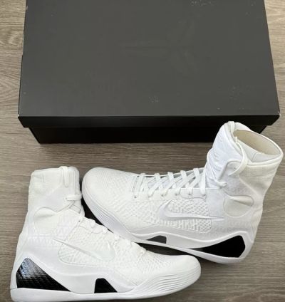 Nike Kobe 9 Elite Protro Halo