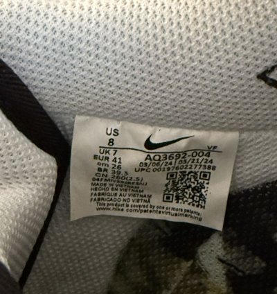 -dragon Air Force 1 07 Paranoise 3 0