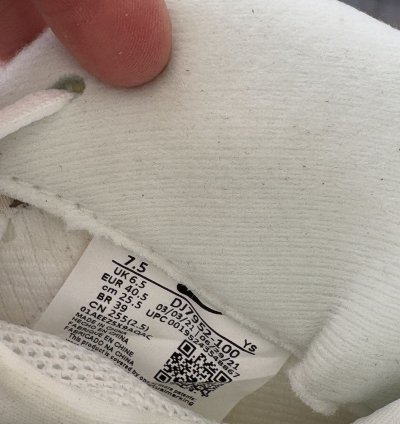 2021 Cdg Air Foamposite One In White