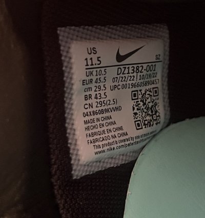 Air Force 1 Tiffany Co