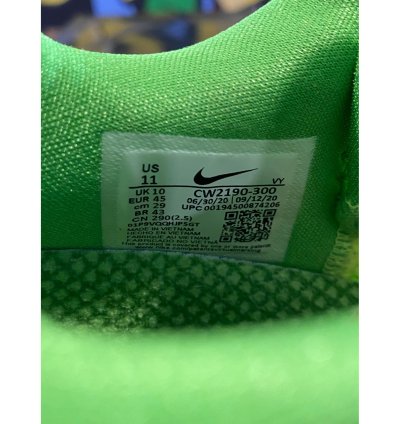 Nike Kobe 6 Protro Grinch 2020