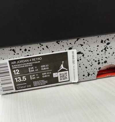 Air Jordan 4 Retro Red Thunder