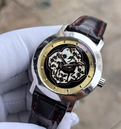 Patek Philippe 5075g-032