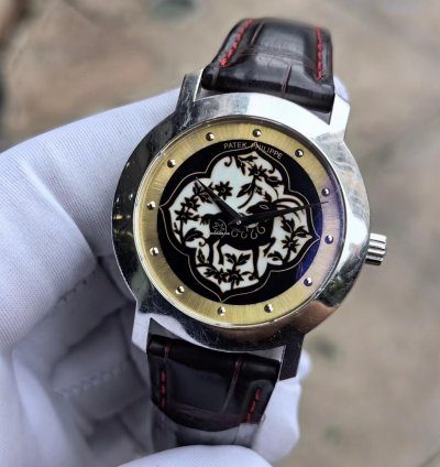 Patek Philippe 5075g-032