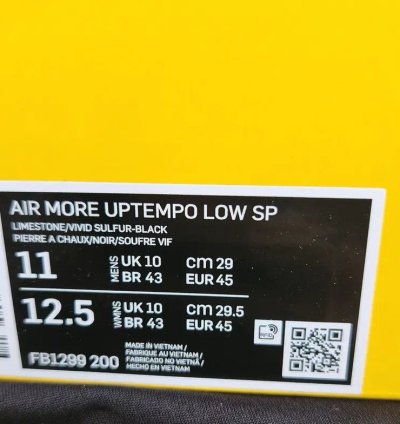 Ambush Air More Uptempo Low