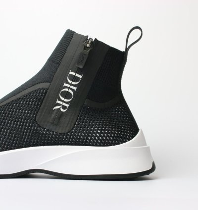 B25 Logo High-top Sneakers