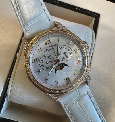 Patek Philippe Annual Calendar 4937--001
