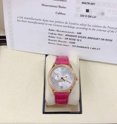 Patek Philippe Annual Calendar 4947r-001