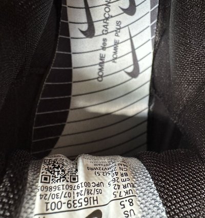 Comme Des Garcons Air Max Tl 2 5 Sp