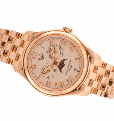 Patek Philippe Annual Calendar 5036 1r-011