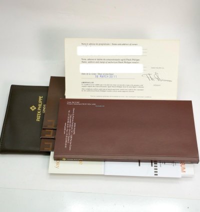 Patek Philippe Annual Calendar 5146 1j-001 Moonphase Ivory Dial Yellow Gold 39mm