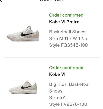 Confirmed Nike Kobe 6 Protro All Star Sail Size 11