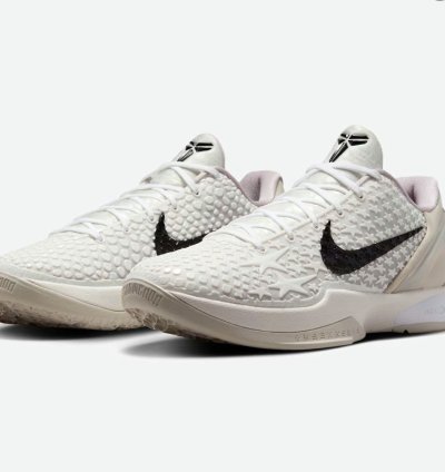 Confirmed Nike Kobe 6 Protro All Star Sail Size 11