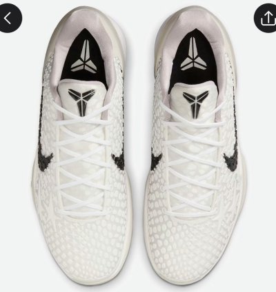 Confirmed Nike Kobe 6 Protro All Star Sail Size 11