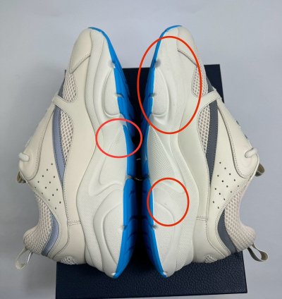 Beige Blue B22 Sneakers