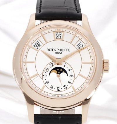 Patek Philippe Annual Calendar 5205r Silver Dial 18k Rose Gold