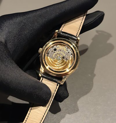 Patek Philippe Annual Calendar 5205r-010
