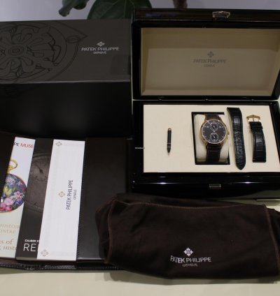 Patek Philippe Annual Calendar 5235 50r-001