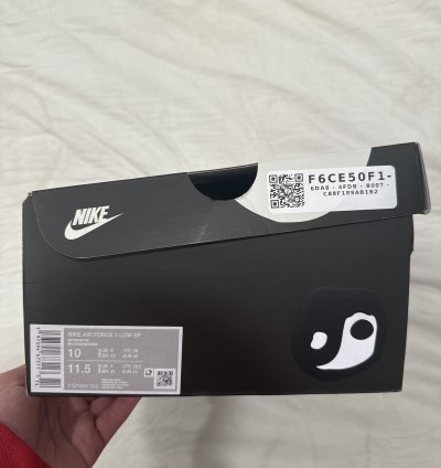 Cpfm Nike Air Force 1 Moss Green