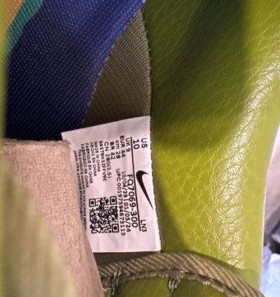 Cpfm Nike Air Force 1 Moss Green
