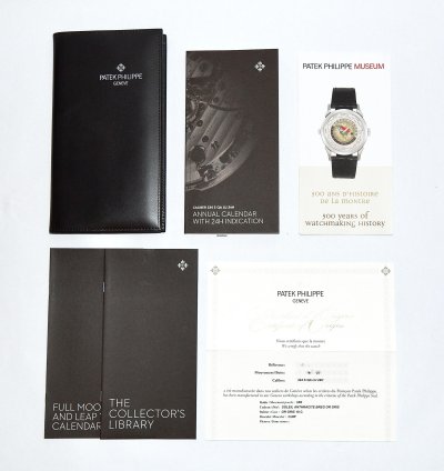 Patek Philippe Annual Calendar 5396g Box And Papers
