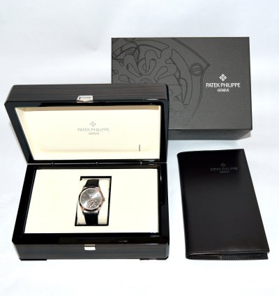 Patek Philippe Annual Calendar 5396g Box And Papers