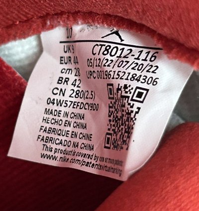 77579 Jordan 11 Retro Cherry 2023
