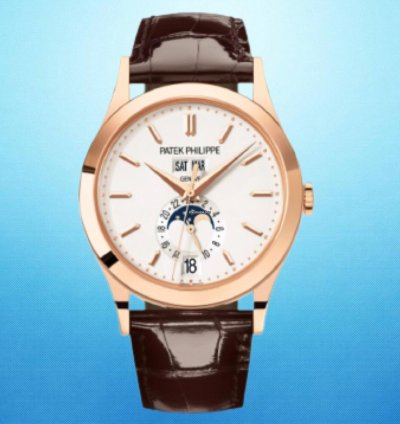 Patek Philippe Annual Calendar 5396r-011 Rose Gold Annual Calendar