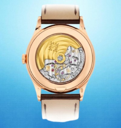 Patek Philippe Annual Calendar 5396r-011 Rose Gold Annual Calendar