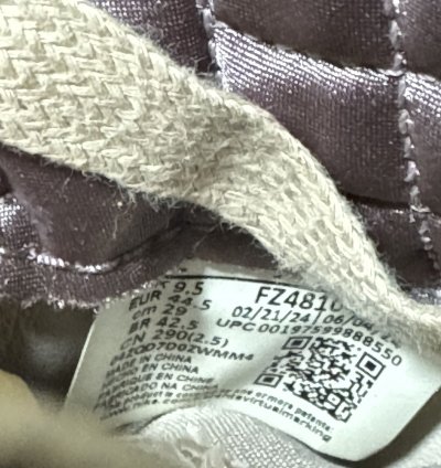 Jordan 4 Ma Maniere While You Were Sleeping
